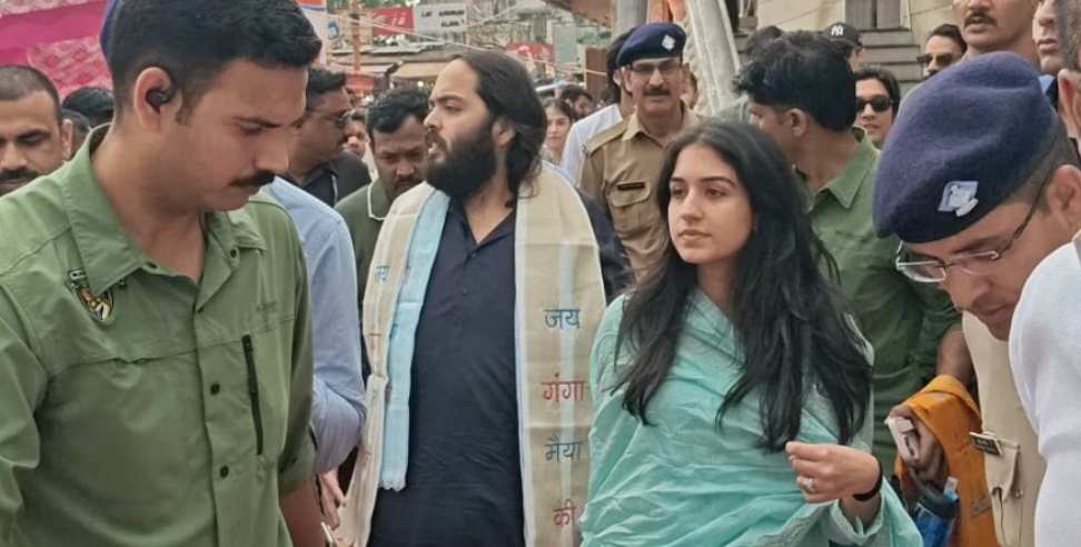 Anant and Radhika: Anant Ambani and Radhika Merchant reached Harki Pauri