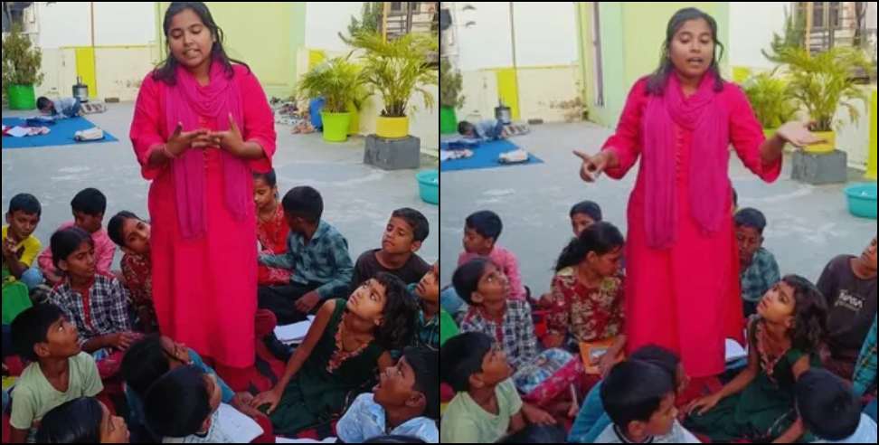 Chandni Inspirational Story: 19-Year-Old Chandni Inspires 110 Underprivileged Children