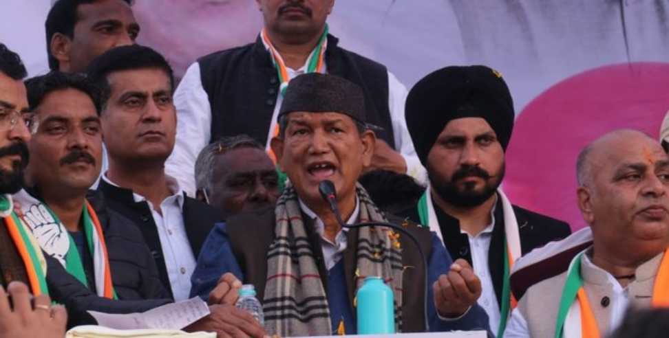 uttarakhand congress rebel: Congress expels many rebels in Uttarakhand