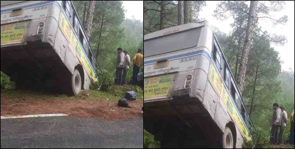 Uttarkashi Bus Accident Pine Tree: 21 lives saved due to pine tree in Uttarkashi