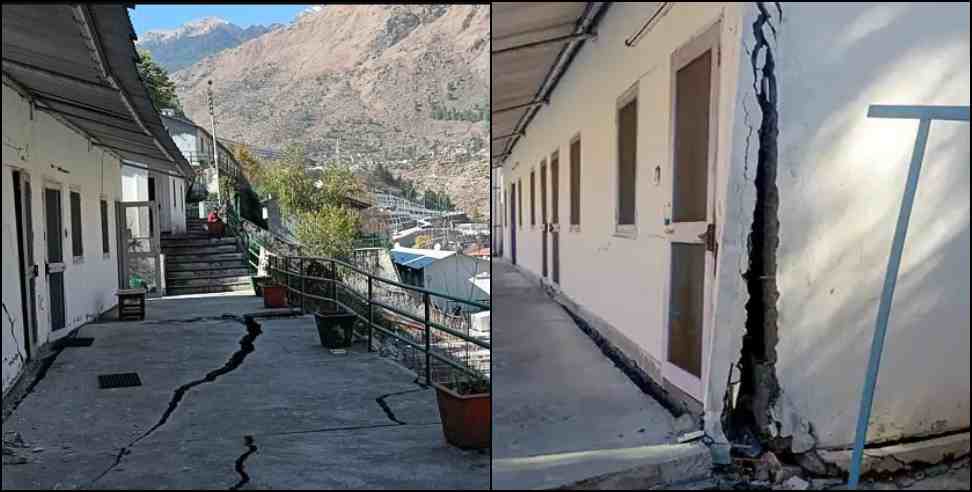 Joshimath sinking latest update: joshimath sinking 181 houses to be demolished