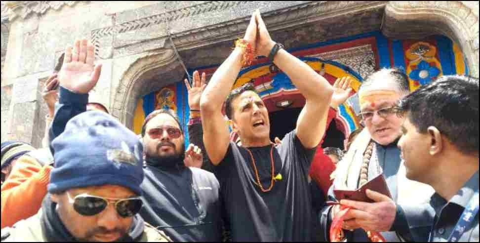 Akshay kumar kedarnath: Akshay Kumar in Kedarnath Dham