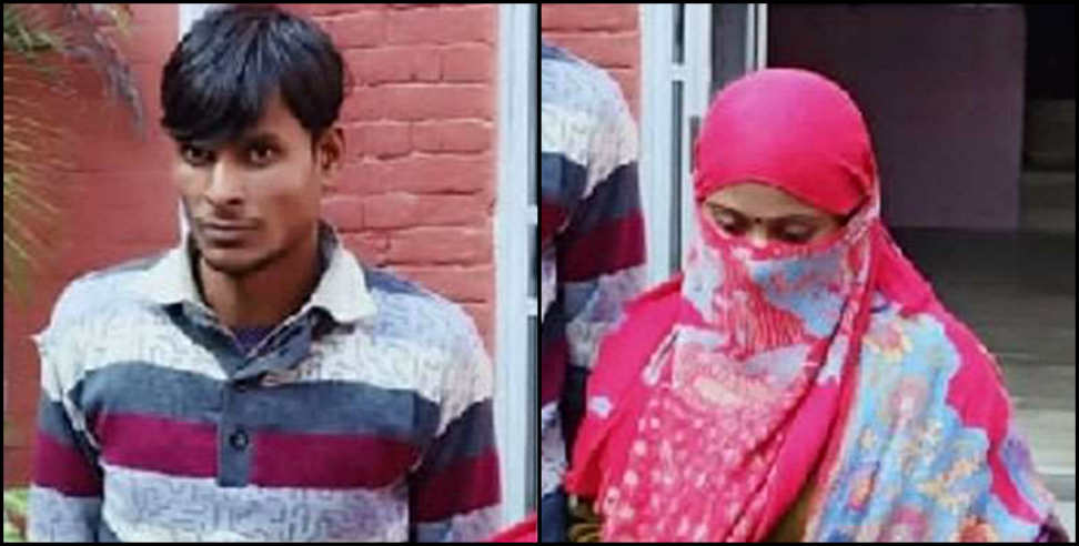 Crime: Married women become new bride and looted money with old husband