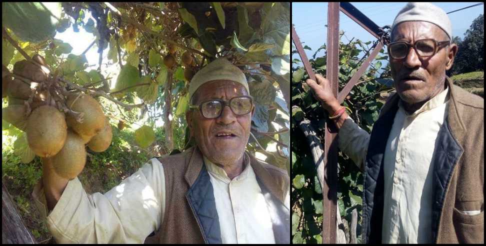 Mohan Singh Latwal: Farmer Mohan Singh Latwal of Almora