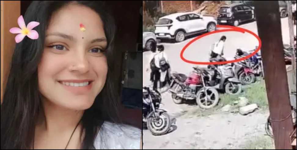 woman employee death: 21-Year-Old Woman Employee Dies Suddenly Outside Factory