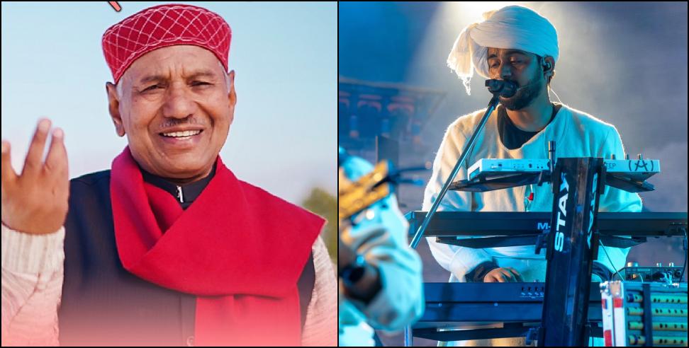 Closing Ceremony of UPL: Narendra Singh Negi and Pandavaz to Perform at UPL 2024 Final