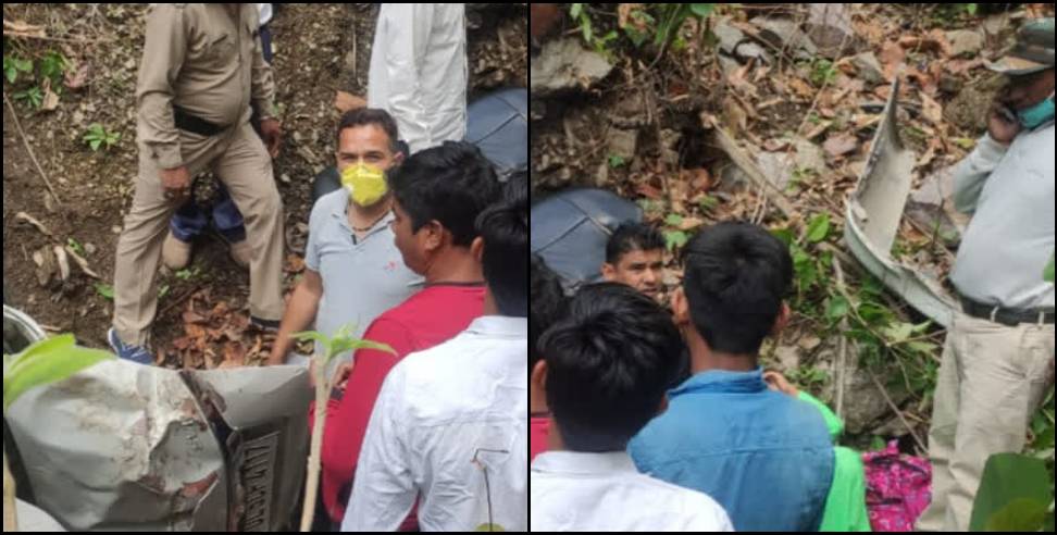 Nainital News: Car fell into a ditch on Bahundanda-Ramnagar road