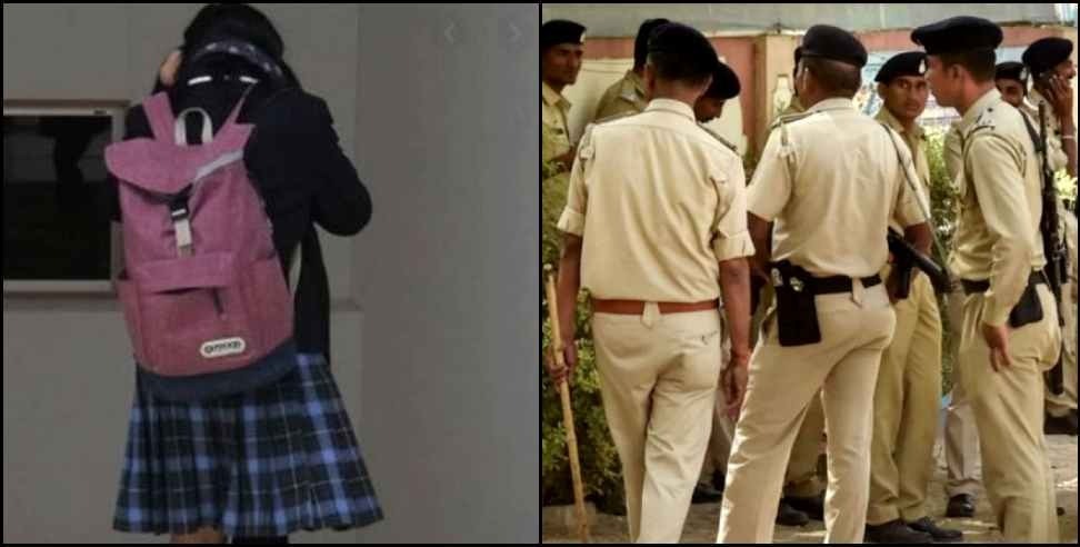 syalikhet teacher student missbehave: Teacher misbehaves with students in Almora Syalikhet school