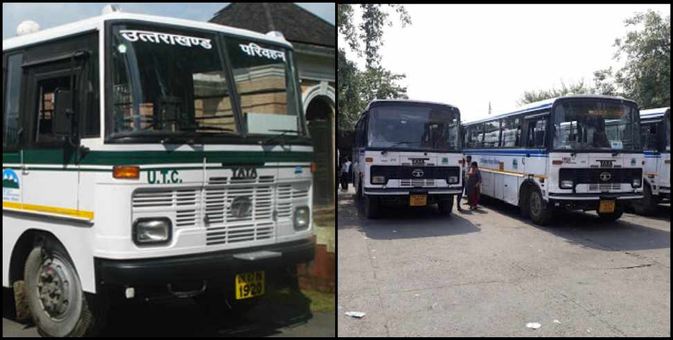 uttarakhand roadways delhi entry ban: No entry of 350 buses of Uttarakhand Roadways in Delhi