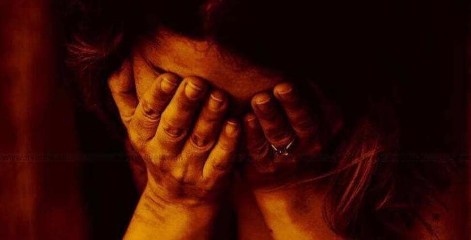 Woman raped and tortured: got married to escape jail leaves girl for dowry