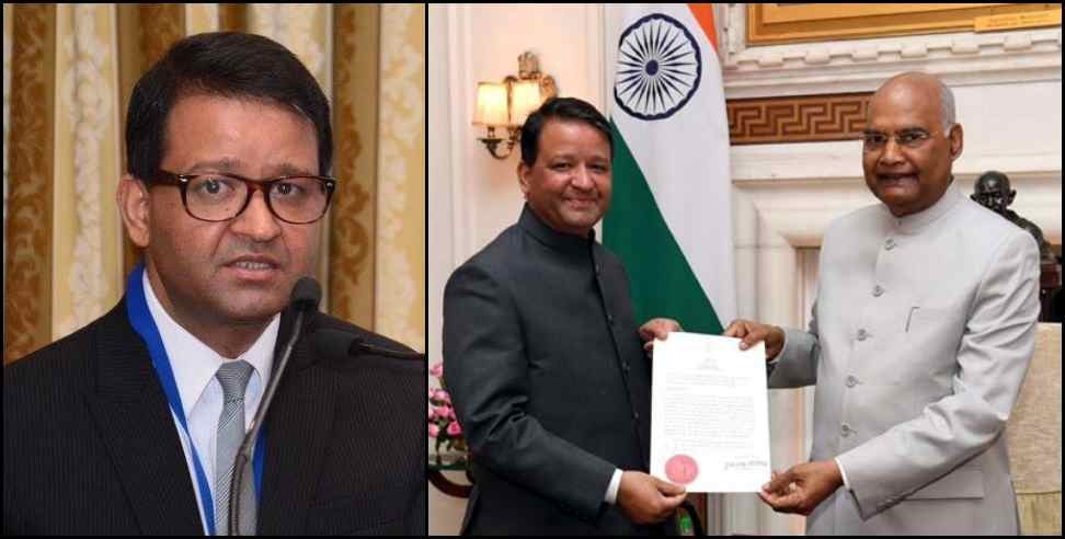 IFS Amitabh Dimri : Chamoli Dimmer village Amitabh Dimri became Ambassador of India to Brunei