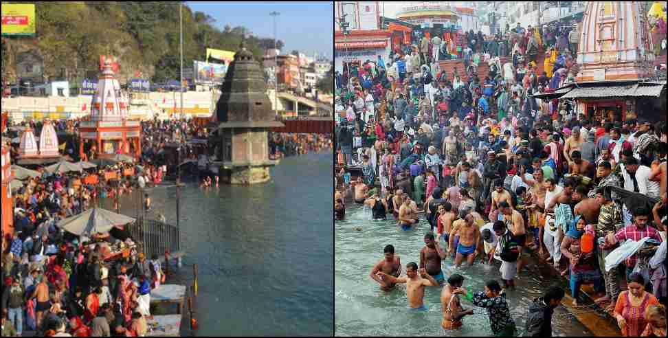 haridwar makae sankranti snan ban: Coronavirus in Haridwar ban on Makar Sankranti snan