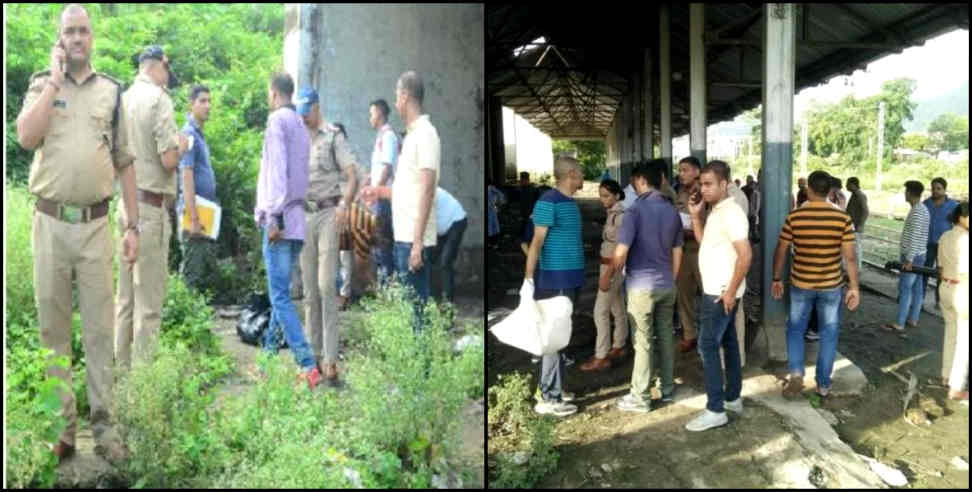 उत्तराखंड न्यूज: kotdwar case girl body found in railway station
