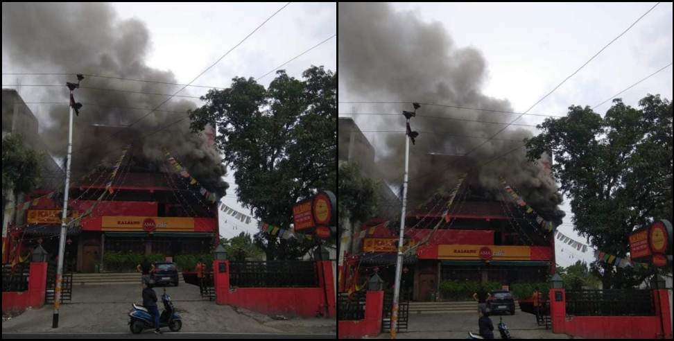 Dehradun Kalsang Restaurant: Fire in Dehradun Kalsang Restaurant