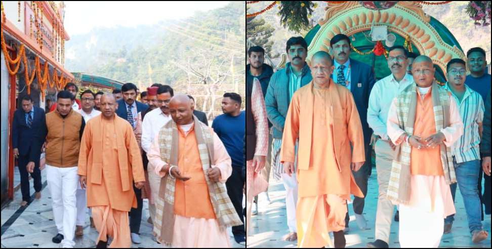 CM Yogi Adityanath: CM Yogi Adityanath reached in Uttarakhand
