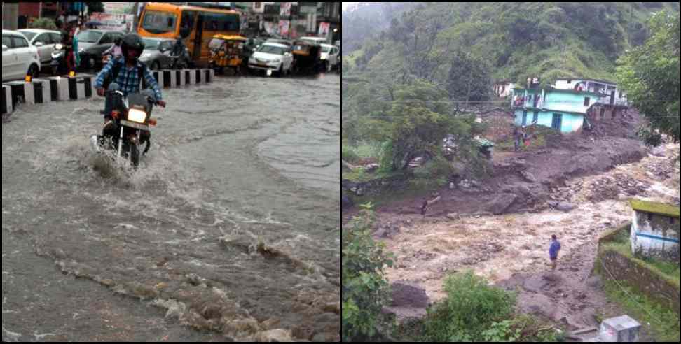 Uttarakhand Weather News 24 july: Uttarakhand Weather Report 24 July