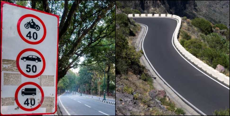 Speed Limit Fixed in Char Dham Yatra Route