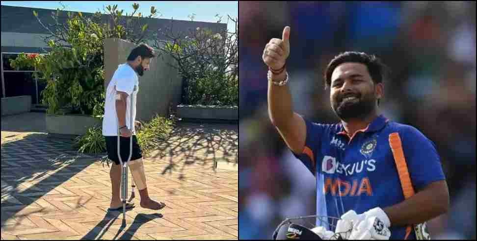 Rishabh pant come back cricket world cup : Rishabh pant may come back in cricket world cup 2024