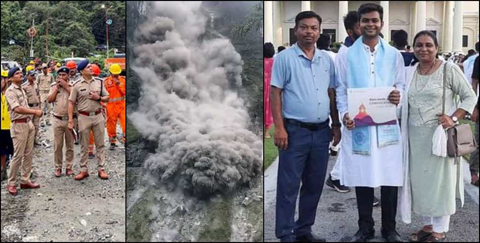iitian missing: IIT Roorkee pass out Engineer Went Missing in Sonprayag Disaster