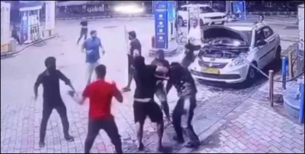 dehradun petrol pump worker beaten: Boys beat up petrol pump worker in Dehradun