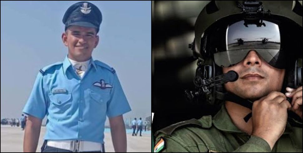 Shubham Ramola: Shubham Ramola of Uttarkashi became fighter pilot in the Air Force