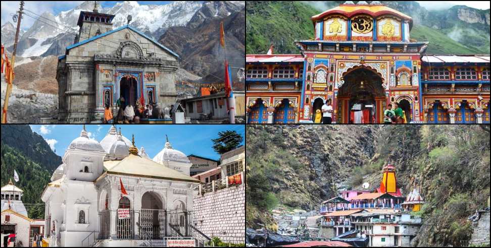 Uttarakhand Char Dham Yatra: Uttarakhand Char Dham Yatra Kapat Opening