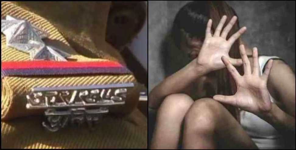 Rudrapur minor case: Two women constables suspended in Rudrapur minor rape case