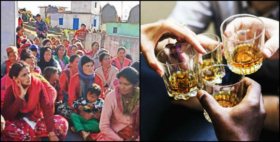 सैनार गांव उत्तराखंड: Liquor ban in sainar village uttarakhand