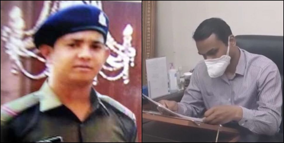 Shaheed Manish patwal: People meet dm pauri to recognize shaheed Manish patwal