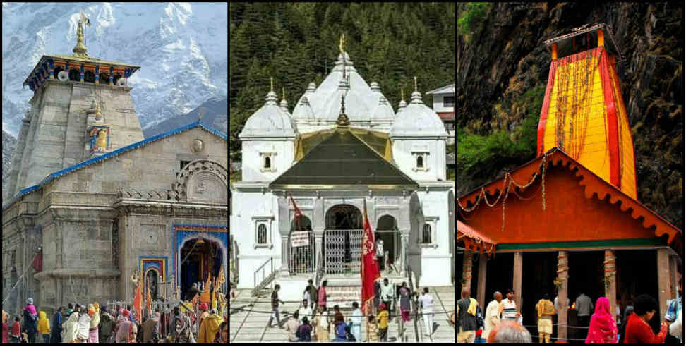 Chardham yatra: kapat closing ceremony date decided of char dham