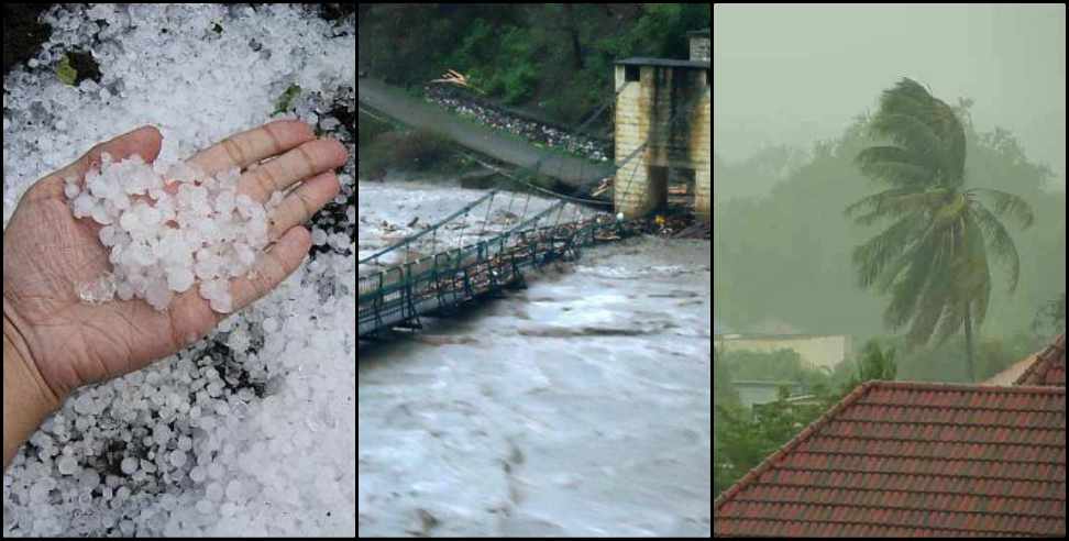 Uttarakhand Weather Report: Rain and hailstorm alert in Uttarakhand