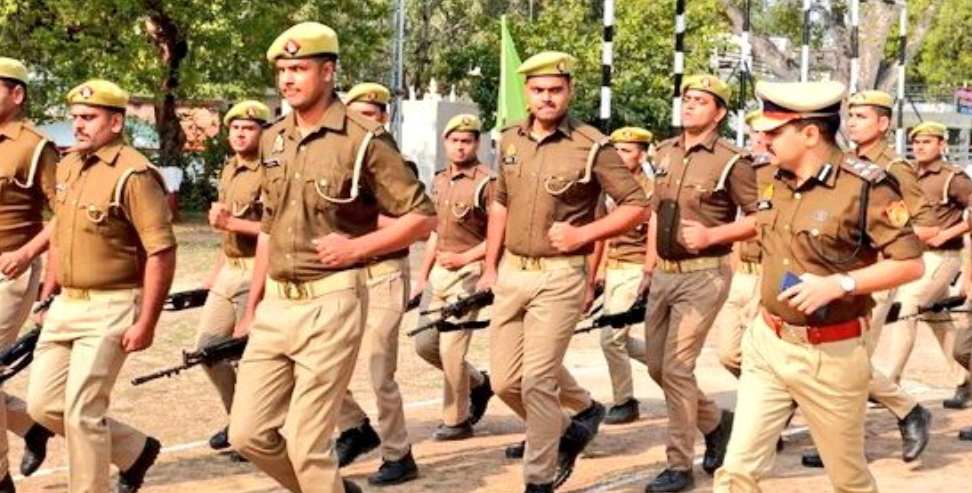 Home Guard uniform scam: Dehradun Home Guard uniform scam