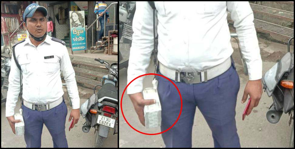 Kotdwar 5 lakh rupees: Bag of 5 lakh rupees found on the road in Kotdwar