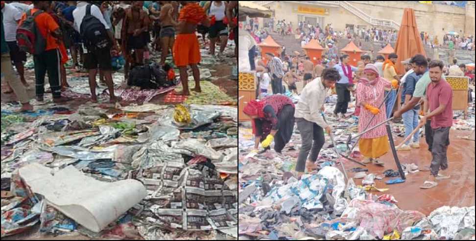 कांवड़ मेला 2025: Kanwariyas left 7K metric tons of garbage in Haridwar