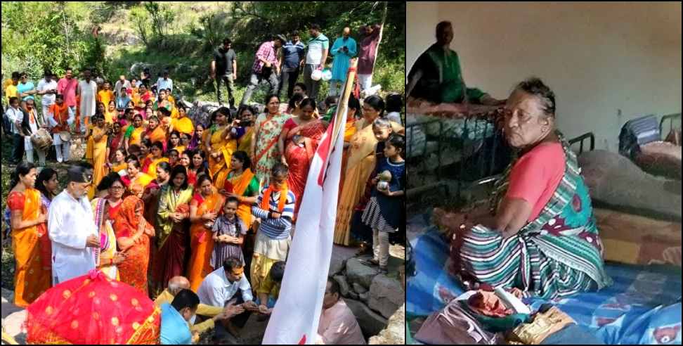 Old Age Homes: Uttarakhand Govt old age homes in the mountains