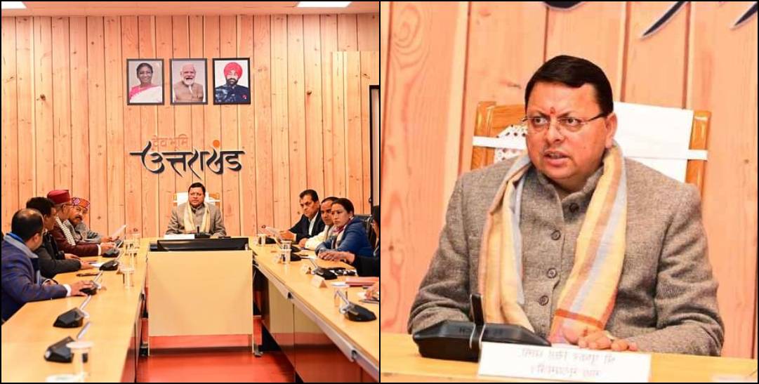 Uttarakhand Civil Code: Uttarakhand Uniform Civil Code Draft Approved