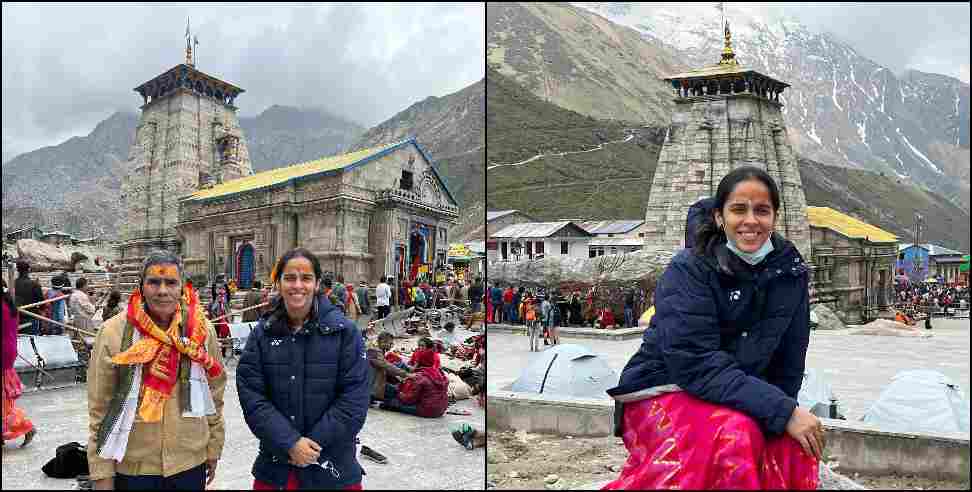 Saina Nehwal in Kedarnath: Saina Nehwal in Kedarnath Dham