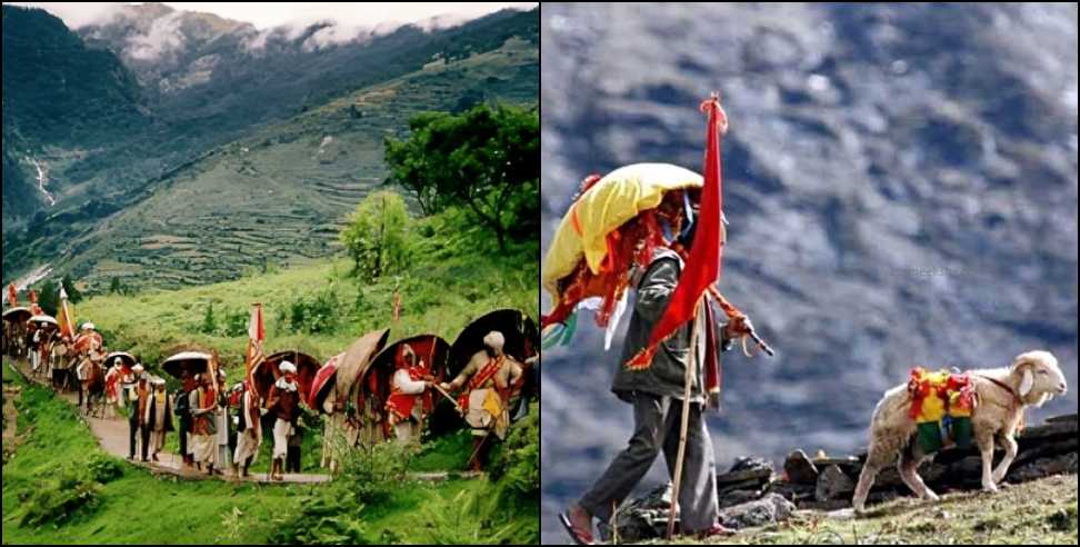 Nanda Devi Raj Jat: Nanda Devi Raj Jat yatra 2026 postponed