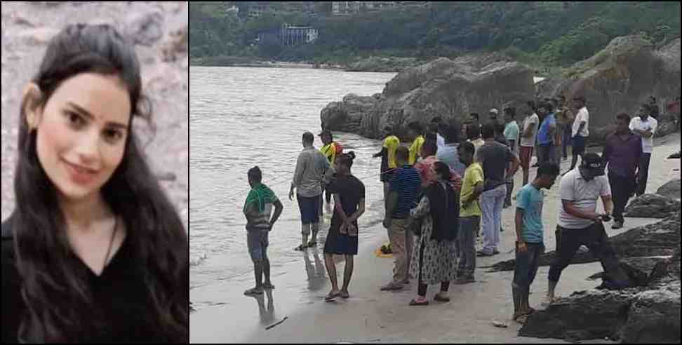 rishikesh wife missing: Rishikesh newly married woman missing from Ganga Ghat