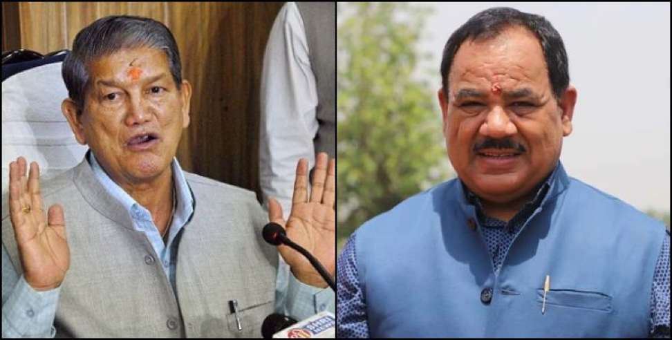 Harak singh rawat: Harak singh rawat may not join congress