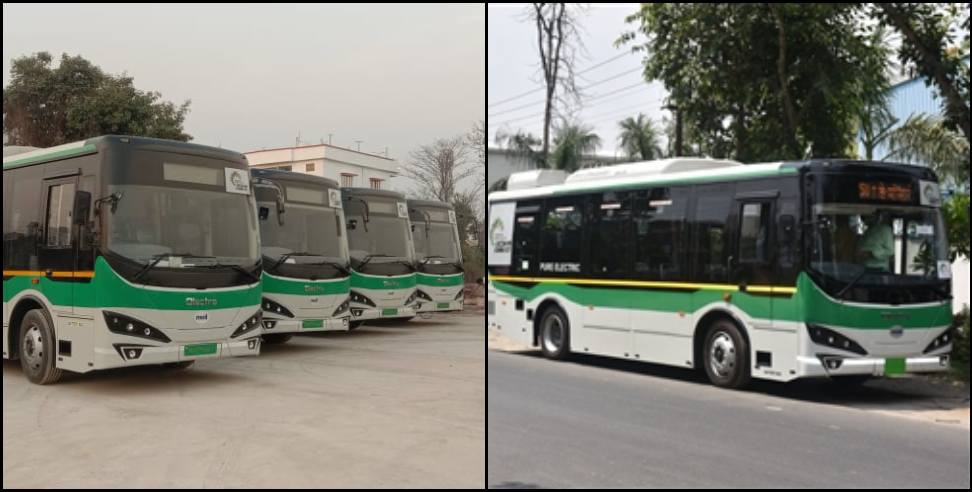 Dehradun Electric bus service: Electric bus service to start from dehradun to Jolly grant airport