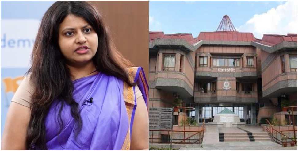 Trainee IAS Officer Pooja Khedkar Did Not Reach LBSNAA