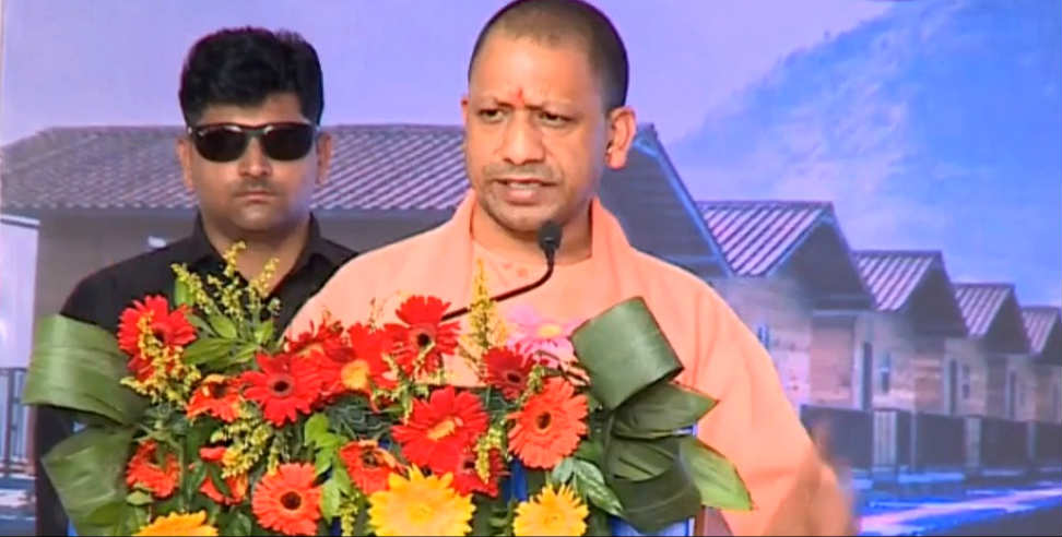 उत्तराखंड न्यूज: yogi adityanath in uttarakhand