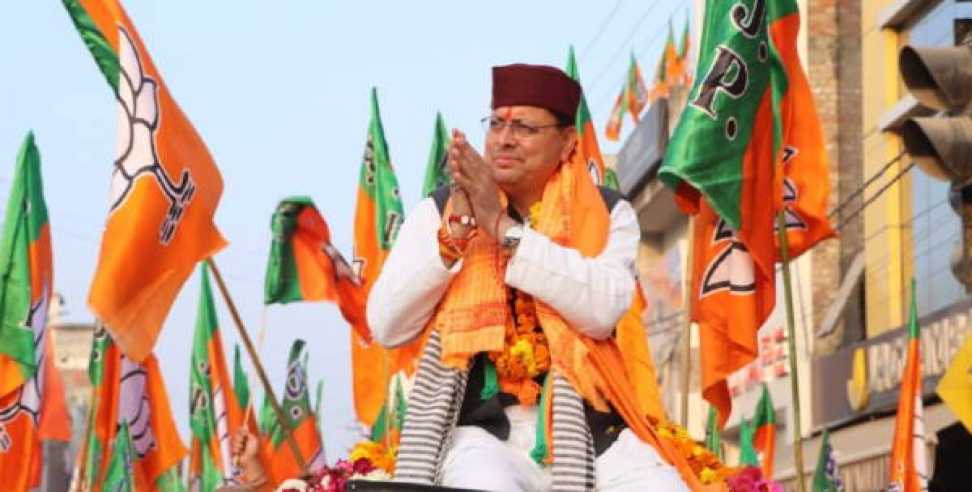 pushkar singh dhami champawat seat election : Pushkar Singh Dhami may contest by-election from Champawat