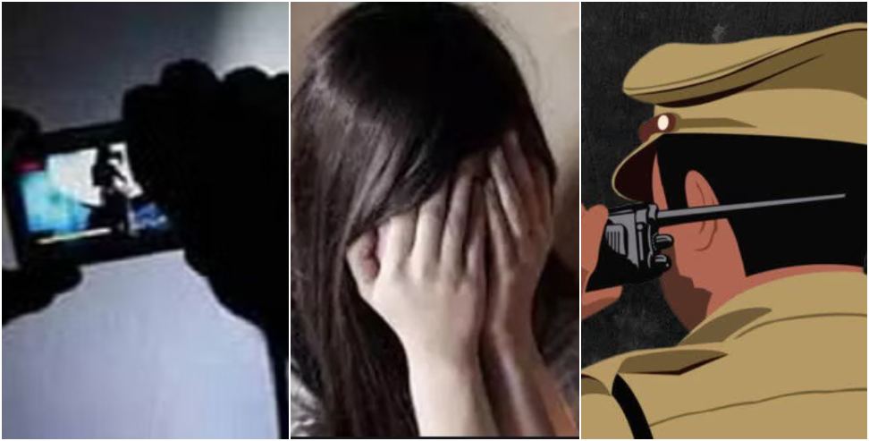 MMS Scandal in Gopeshwar: Case Filed in Viral Obscene MMS scandal in Gopeshwar
