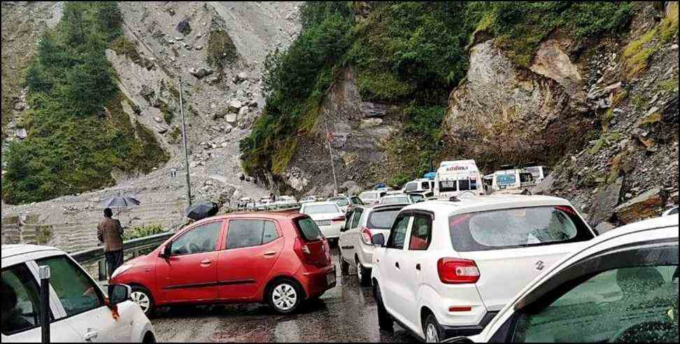 Tota Ghati landslide highway closed: Tota Ghati landslide Badrinath highway closed know alternative route