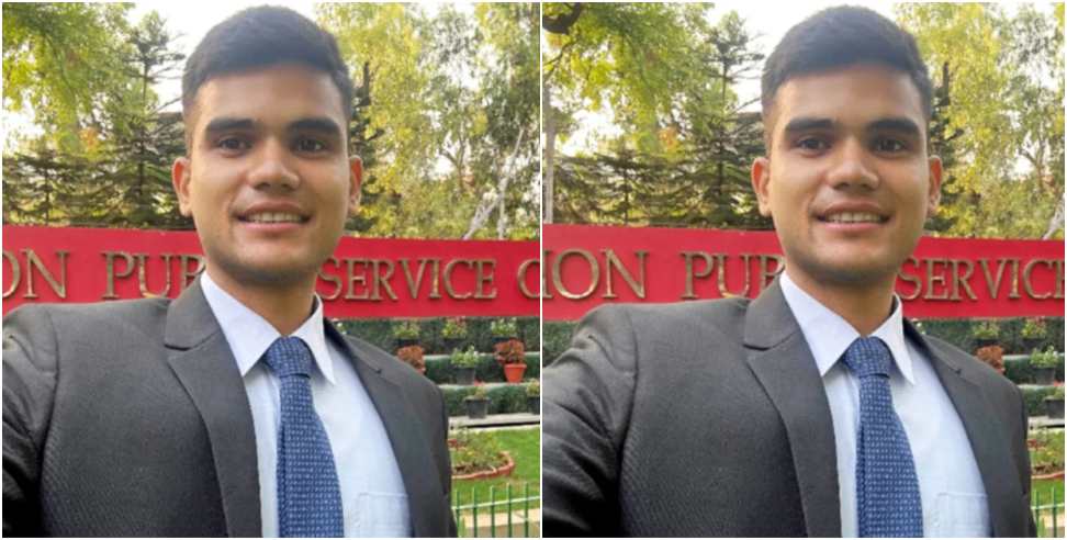 Assistant Commandant Bhupendra: Bhupendra Chilwal Became Assistant Commandant