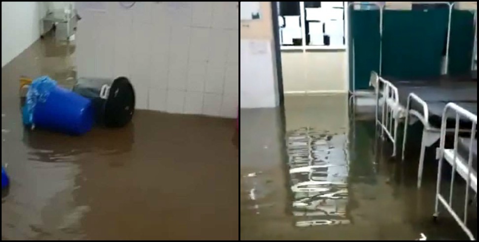 Dehradun rain: Water filled in Doon Hospital after rain