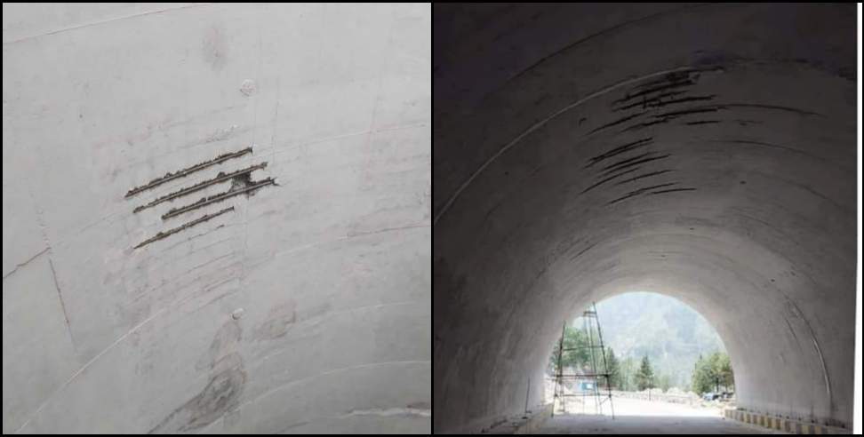 Patalganga Half Tunnel: Crack in Patalganga Half Tunnel