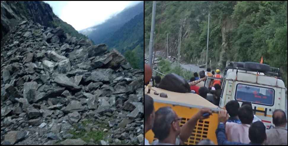yamunotri highway dharasu landslide: Landslide in Dharasu Uttarkashi contact cut off with Dehradun Rishikesh